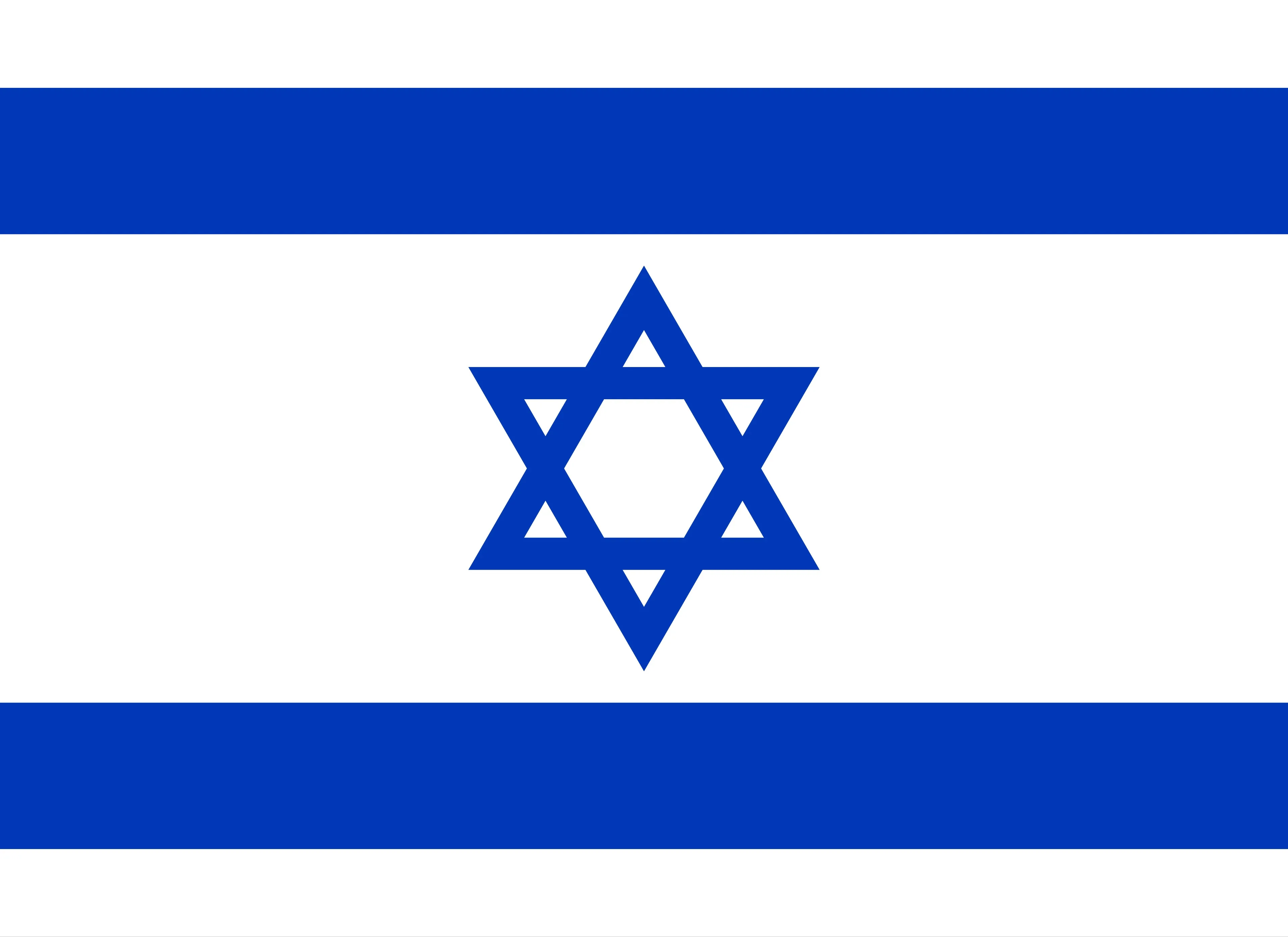 Hebrew